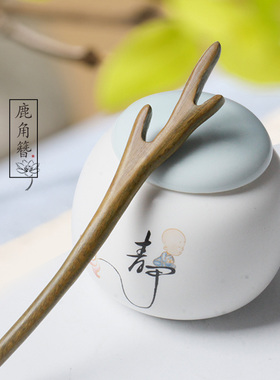 发簪木簪簪子绿檀简约木质现代