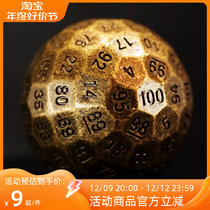 Multi-section D100 surface solid metal Digital dice Ssuru COC Run group Table Tour Thrones Thrones with underground City