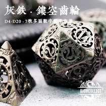Grey Iron Color Floral Decoration Hollowed-out Gear Dice Steam Punk Running Group Table Tour of Thrones Thrones and Underground City Ksuru