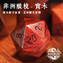 Natural African Sour Branches Solid Wood Table Cruise Dice Customize Bode Doors Dragon and Underground City Ksurou Run Mission Thrones