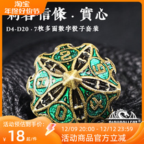 Assassins Creed Arrow Solid Metal Table Cruise Dice Dragon with Underground City DND Run Mission Color ZuksuluCOC
