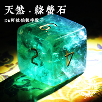 D6 Natural Green Fluorite 6 Faces Cubes digital dice Thrones Pendant Decision Mind