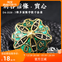 Assassins Creed Arrow Solid Metal Table Cruise Dice Dragon with Underground City DND Run Mission Color ZuksuluCOC