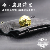 D24 face hollowed-out dice such as Nifu Wen metal Nordic Luenstone symbol letter color son and natural dialogue