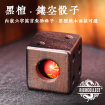 Natural Peach Wood Black Sandalwood Hollowed-out Embed Zhu Sandal Beads Dice Dice Dice Anh Red Bean Six Words True Words Color