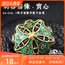 Assassins Creed Arrow Solid Metal Table Cruise Dice Dragon with Underground City DND Run Mission Color ZuksuluCOC