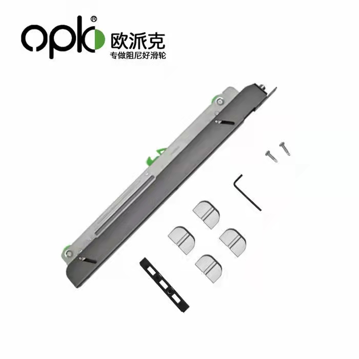 欧派克opk旗舰4号8号10号/阳台厨房推拉门缓冲阻尼器缓慢关闭定位-图3