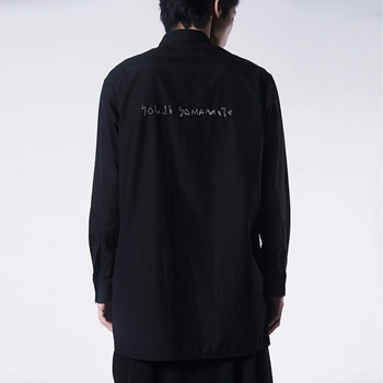 Yohji Yamamoto Pin ຊ່າງຕັດເສື້ອທີ່ສ້າງສັນອອກແບບສະເພາະ