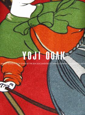 YAMAMOTO®100% SILK PRINTING鹿鸣馆日本手绘真丝印花领带艺术品