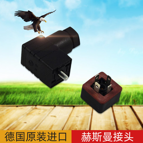 德国原装进口Hirschmann赫斯曼接头B12压力温度光电传感器插头 - 图1