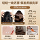 Ceres wig hair care essential oil to prevent frizz and dryness