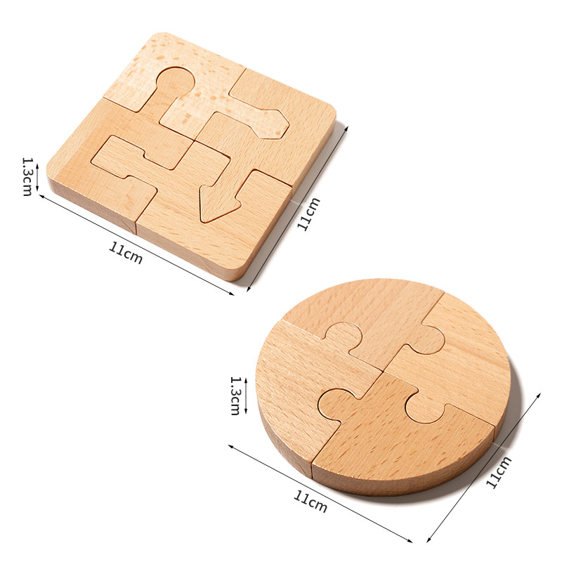 蒙氏儿童实木入门大块拼图几何逻辑宝宝认知精细动作早教益智玩具,淘宝优惠券,粉丝福利购,淘宝优惠卷