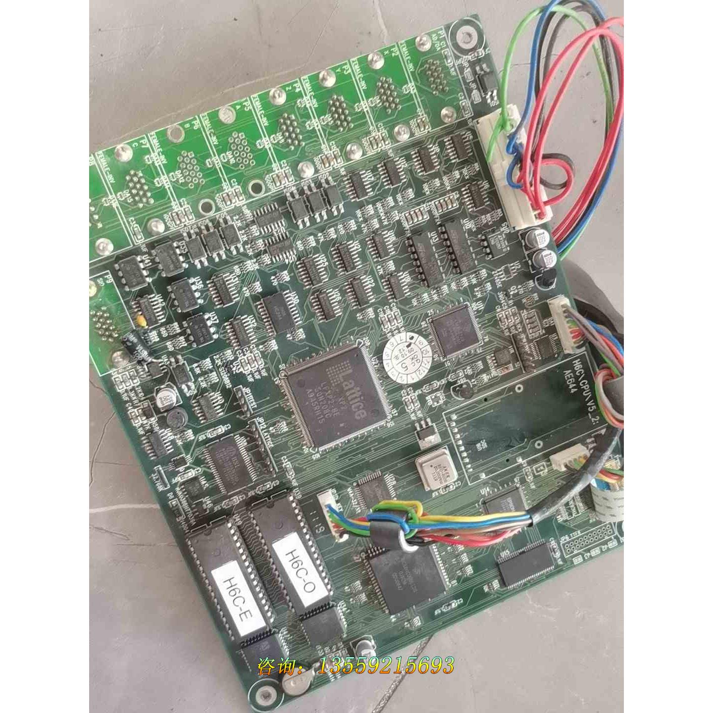 台湾忆数控系统HUST-CNC-H6DS-T主板一块，外壳议价 - 图0