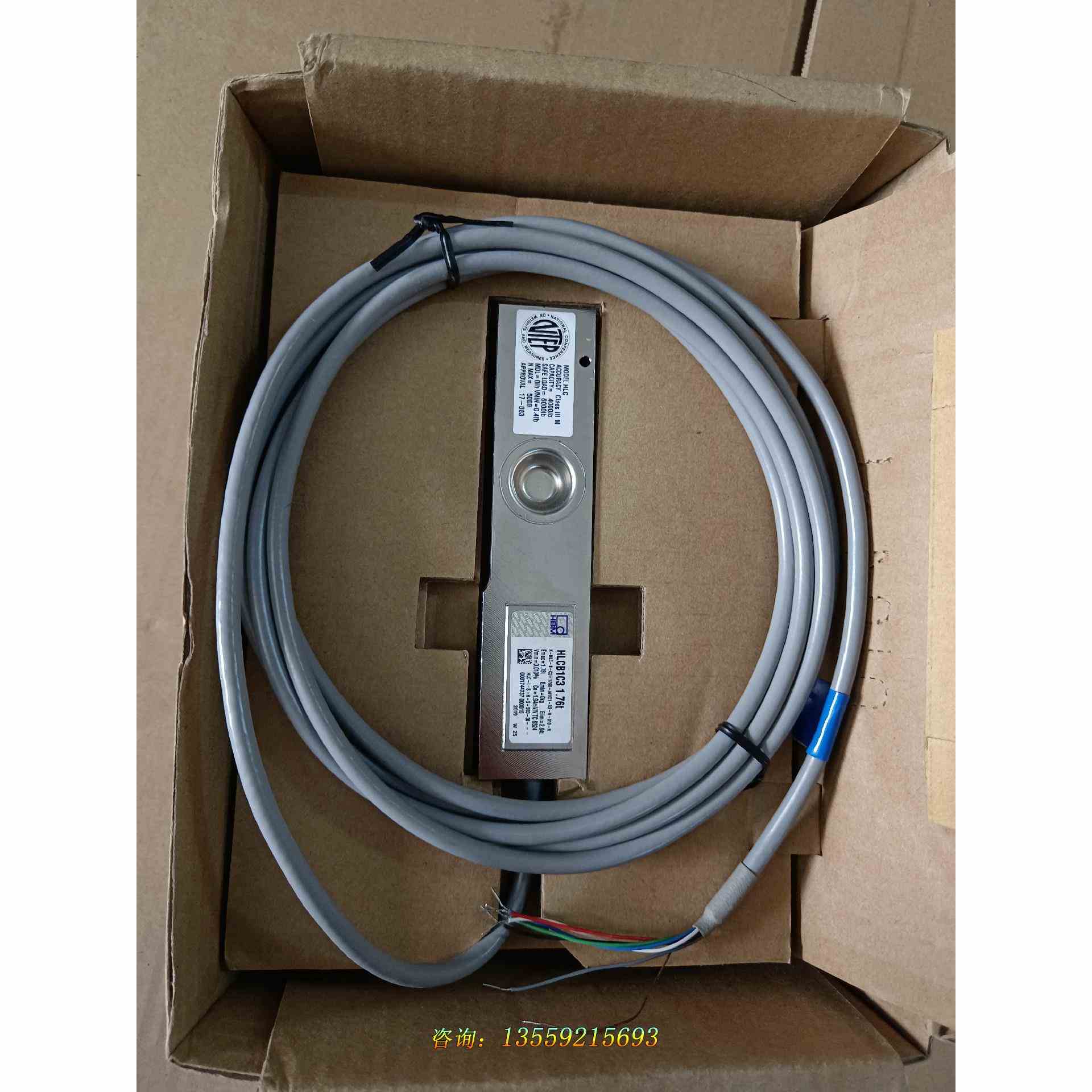 HBM称重传感器HLCB1C3 1.76t议价 - 图0