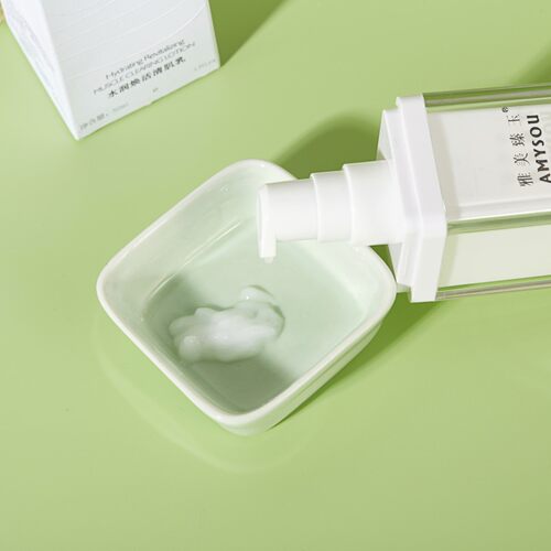 雅美臻玉水润焕活清肌乳50g 补水滋润 维持肌肤水润 焕发青春光彩 - 图2