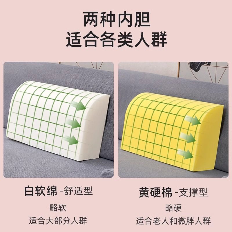 沙发腰靠三角形飘窗休闲护腰靠枕2023新款海绵科技布床头大靠背垫,淘宝优惠券,粉丝福利购,淘宝优惠卷