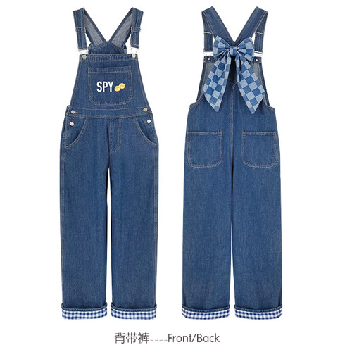 宅漫 间谍过家家 阿尼亚 cos私服牛仔裙背带裤动漫二次元秋冬衣服 - 图3