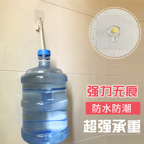 无痕钉相框挂钩瓷砖墙钉墙上照片粘钩婚纱照免打孔隐形钉子壁挂画 - 图1