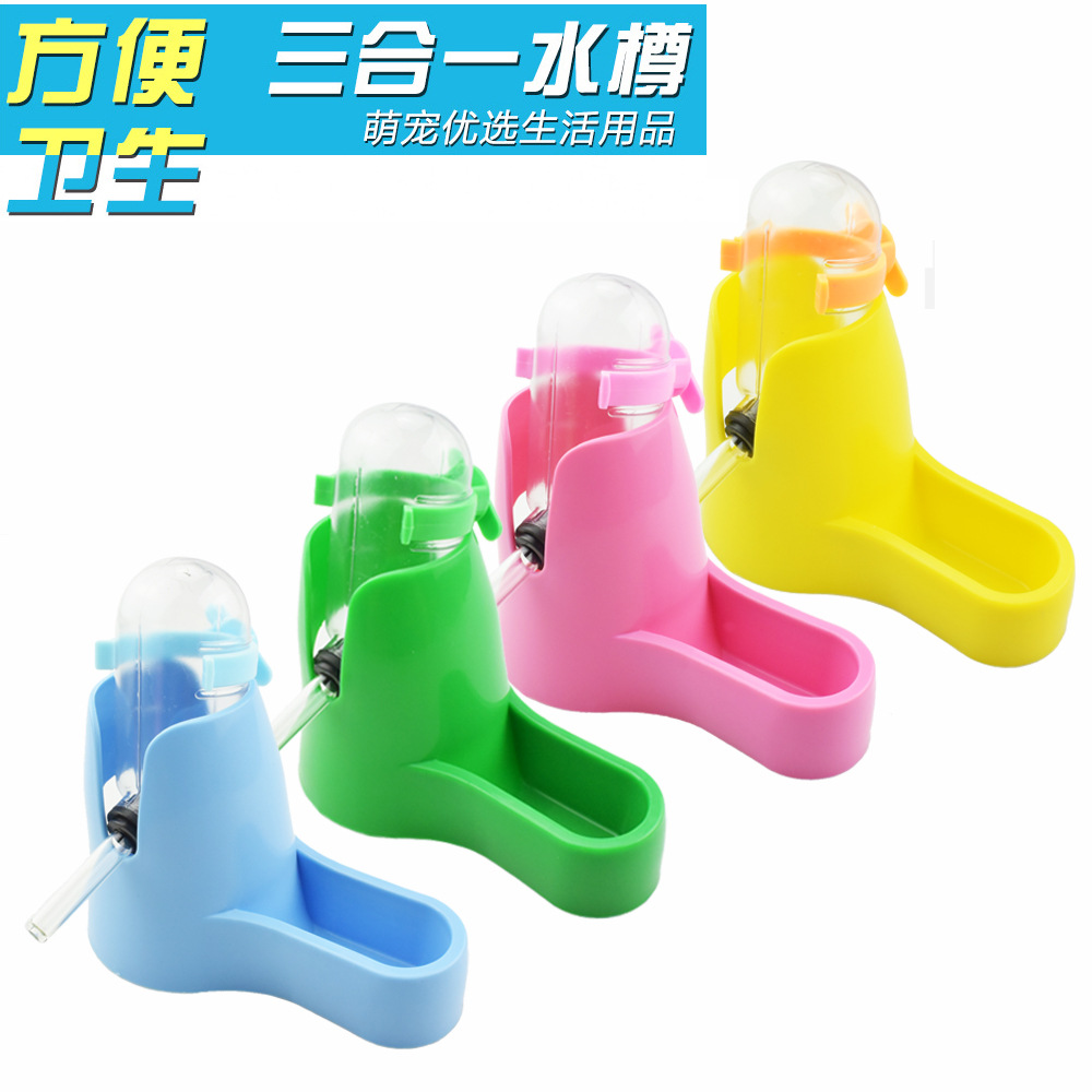 小宠水樽+60ml水壶 仓鼠专用塑料饮水器滚珠dogstory宠物用品 - 图2