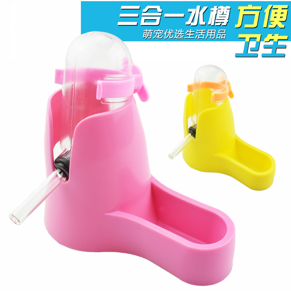 小宠水樽+60ml水壶 仓鼠专用塑料饮水器滚珠dogstory宠物用品 - 图0