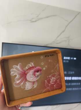 纯手绘年年有余榫卯实木相框新中式国风字画书画摆台玄关装饰摆件