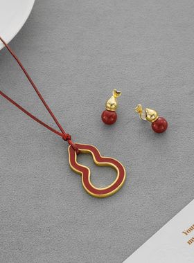 董生活董洁同款葫芦项链新年贺岁氛围简约立体葫芦耳钉手链毛衣链