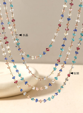 度假系列彩色珠珠项链 粉蓝混色细珠链可叠戴琉璃彩晶百搭锁骨链