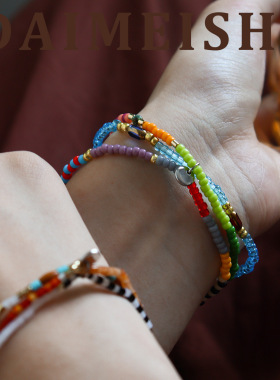 时尚彩色多巴胺小圆牌水彩套组手链女串珠轻奢小众高级感叠戴手饰