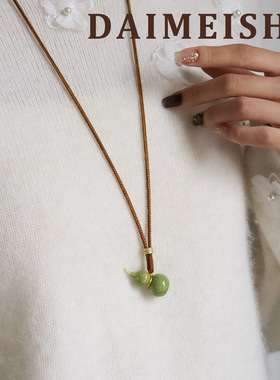 原创秋冬时尚百搭鎏金琥珀彩色滴油葫芦毛衣链轻奢高级感长项链女