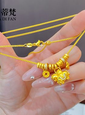 沙金点钻跑环diy马上有钱小马盘缠项链设计款生肖马招财沙金套链