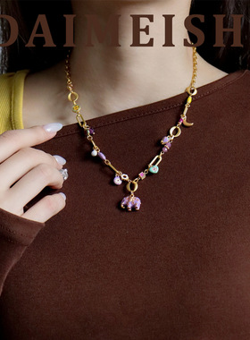 原创时尚精致滴油花朵小象紫水晶项链配饰女轻奢小众高级感锁骨链