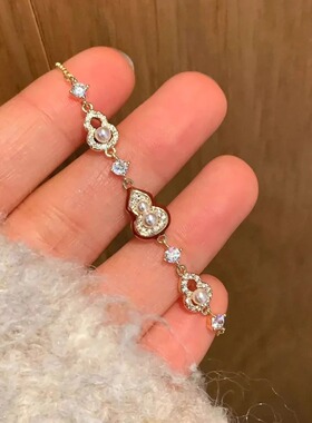 小红书爆款时尚精致百搭红色滴油镂空珍珠葫芦手链轻奢高级感手饰