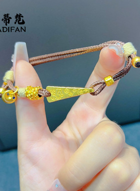 金店同款沙金吉言扭扭棒皮绳手串小胖福吉言手牌小众时尚高级感