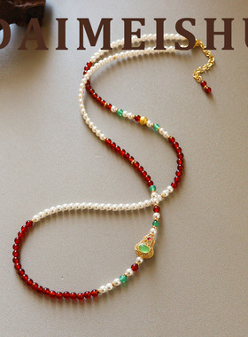 新中式复古精致百搭施家珍珠红玛瑙葫芦毛衣链轻奢高级感长项链女