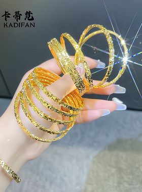 越南沙金碎碎冰镀金手镯女款仿黄金锤纹碎冰冰闭口金镯子货源