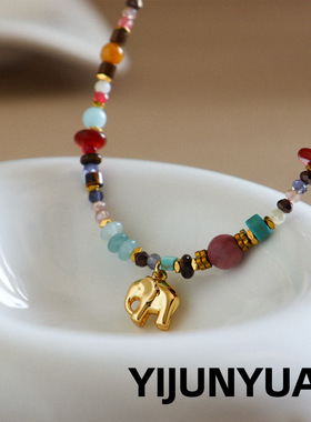 时尚精致彩色多巴胺小象吊坠项链配饰女轻奢小众高级感串珠锁骨链