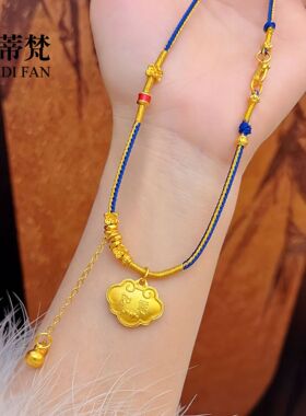 沙金古法吉祥如意锁吊坠流苏葫芦编绳项链新中式复古编绳毛衣链