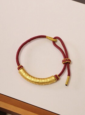 镀真金强保色古法沙金铜合金手工编织古法编绳福字弯管手链女