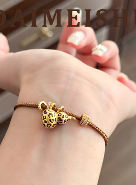 原创复古简约棕色美拉德滴油豹纹葫芦手链轻奢高级感可抽拉手饰女