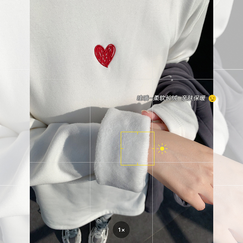 白色爱心加绒打底衫女秋冬季韩版宽松圆领中长款长袖t恤内搭上衣