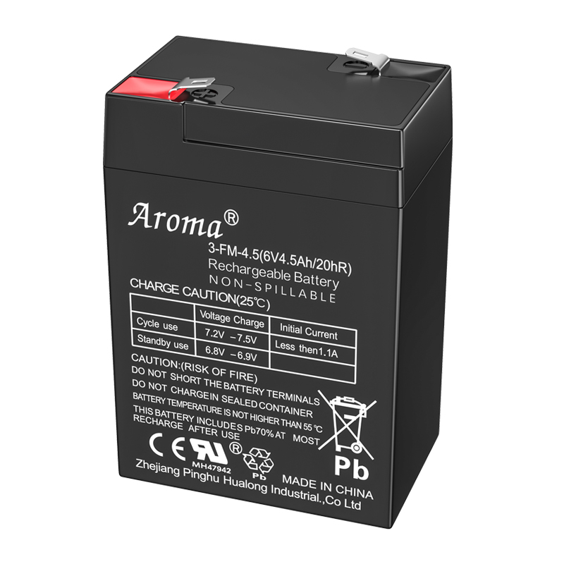 正品Aroma6v4.5ah7ah10ah12v儿童电动车童车汽车摩托车电瓶蓄电池 - 图3