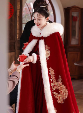 中式红色汉服女斗篷国风2026新款夏季加厚保暖新娘结婚秀禾披风