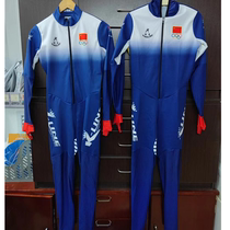 Surge Speed Slip Suit Summer Thin style Speed Slip Suit New to stock Long sleeves Long pants Split Wheels Slip Suit Racing for casual wear