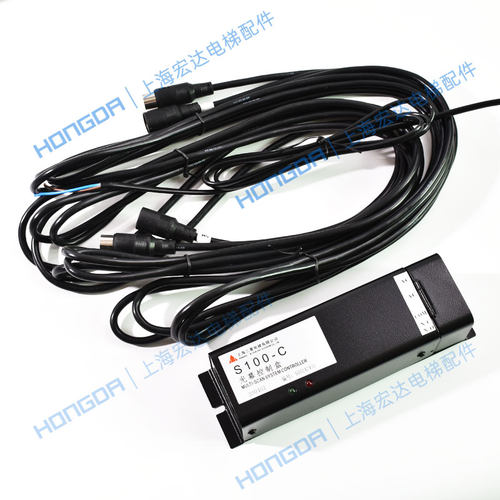 三菱电梯光幕s100 二合一光幕安全触板光幕/MBS-S100/S100-C TR - 图1