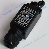 236-TR11 Оригинальный маршрут Jaisa 236-Zr11 Hangzhou Olympic Shanghai-Dengap Cushor Accessories