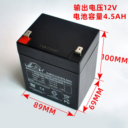 通力电梯配件/轿顶应急电源/卷帘蓄电池/12V电池/DJW12-4.5AH电瓶 - 图2