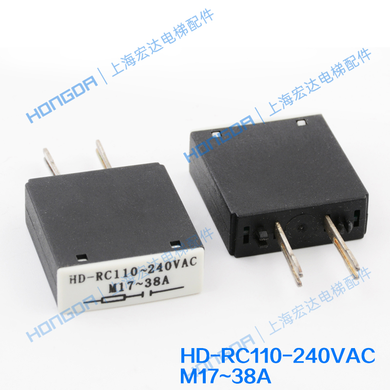 全新原装巨人通力接触器EATON DILM32-01C 09 17 25 38 50 AC220V - 图2