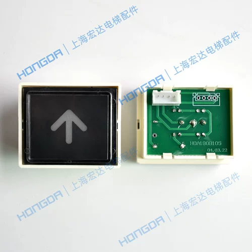 三菱电梯 Аксессуары/Кнопка DA180/MTD180/BA180/BA181 Кнопка лифта Mitsubishi HOPE
