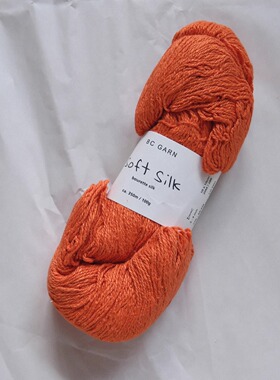BCGARNSOFTSILK粗犷真丝线