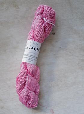 粉红色德国BC GARN Luxor mercerized cotton卢克索丝光棉